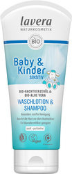 Lavera Neutral Płyn do mycia i  szampon dla dzieci i niemowląt 2w1